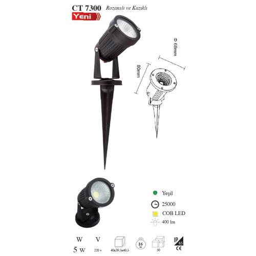 Ct-7300 Bahçe Armatürü (Yeşil Işık)