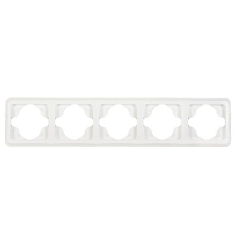 Beşli Yatay Çerçeve Fırat (Beyaz) (Çerçeve Dahil)