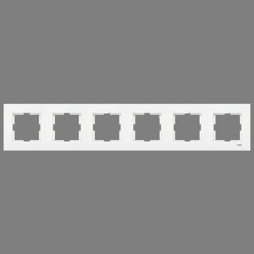 Altılı Yatay Çerçeve (Karre-Beyaz)